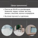 ЮНИС ПЛЮС — клей для плитки 25 кг