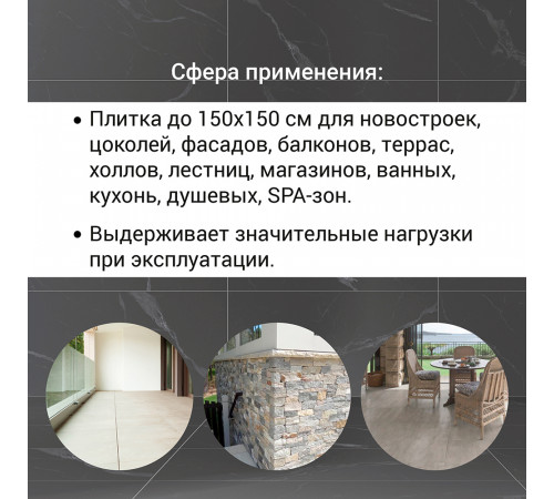 Плиточный клей ЮНИС U-100 UNIFLEX — 25 кг Плиточный клей ЮНИС U-100 UNIFLEX — 25 кг