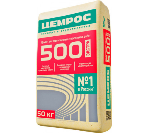 Цемент М500 от ЦЕМРОС Цемент М500 от ЦЕМРОС