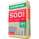 Цемент М500 от ЦЕМРОС