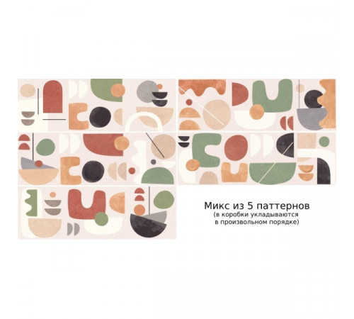 Плитка настенная Wabi-Sabi multi многоцветный 01 30х90 (1,35м2/54м2/40уп)