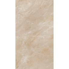 Плитка Lb-Ceramics Магриб 1045-0208-1001 бежевый 45x25