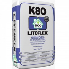 LITOFLEX К80 ECO - беспылевая 25kg