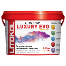 LITOCHROM LUXURY EVO LLE.235 Коричневый 2kg ведро