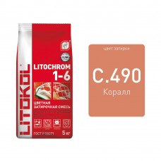 LITOCHROM STARLIKE С.490 TORTORA (Серо-бежевый) 5kg