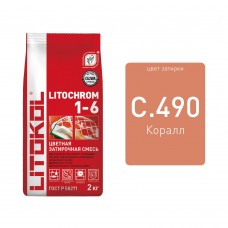 Litochrom 1-6 C.490 коралл 2kg Al.bag