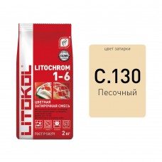 Litochrom 1-6 C.130 песочная 2kg Al.bag