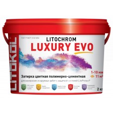 LITOCHROM LUXURY EVO LLE.145 Черный уголь, 2kg ведро