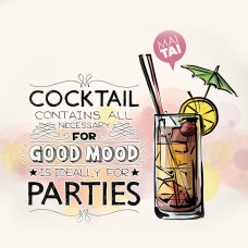 Плитка декор Артвалентто Cocktail розовый глянцевая глазурованная 15x15