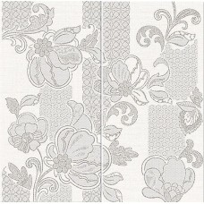 Плитка панно Illusio Grey Pattern Из 2 Частей 3 Комплекта Азори 63x63