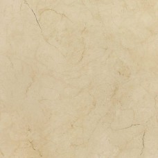 Плитка Rotterdam Beige Бежевый Pg 03 V2 1.62М2/42.12М2/26Уп Gracia Ceramica 45x45