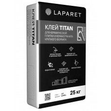 Плиточный клей LAPARET Titan